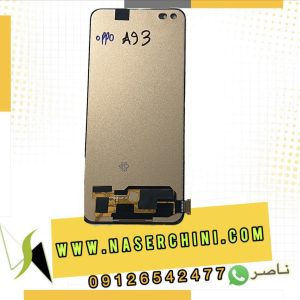 تاچ ال سی دی اوپو آ93 | LCD OPPO A93 TFT