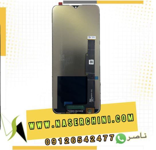 تاچ ال سی دی تی سی ال20 اس ای | LCD TCL 20SE