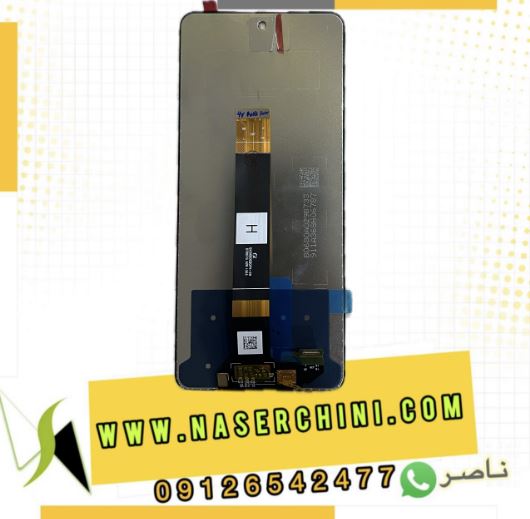 تاچ ال سی دی تی سی ال40 ان ایکس تی پیپر | LCD TCL 40 NXTPAPER |