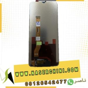 تاچ ال سی ریلمی نارزو50آپریم | LCD REALME NARZO 50A PRIME