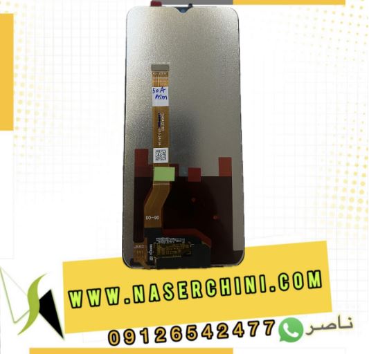 تاچ ال سی ریلمی نارزو50آپریم | LCD REALME NARZO 50A PRIME