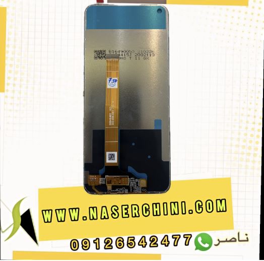 تاچ ال سی دی ریلمی7فایوجی | LCD REALME 7 5G