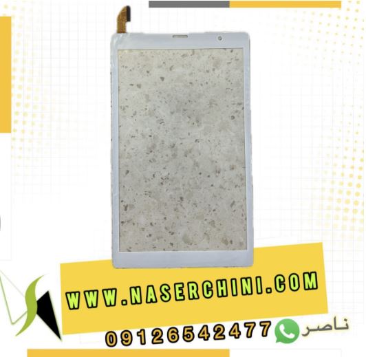 تاچ تبلت سیدیا سی ام810 | TOUCH TABLET CIDEA CM810