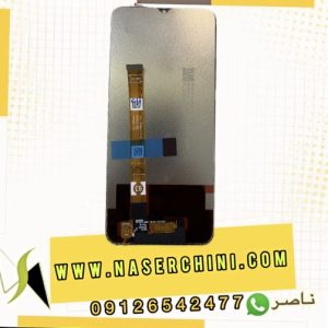 تاچ ال سی دی ریلمی سی11 | LCD REALME C11