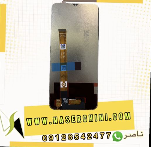 تاچ ال سی دی ریلمی سی11 | LCD REALME C11