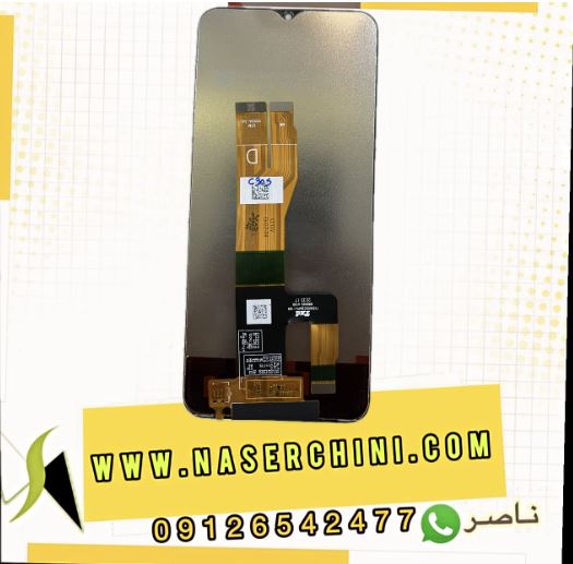 تاچ ال سی دی ریلمی سی30 | LCD REALME C30