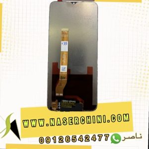 تاچ ال سی دی ریلمی سی35 | LCD REALME C35