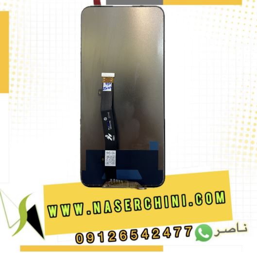 تاچ ال سی دی هایسنس اچ50زوم | LCD HISENSE H50 ZOOM