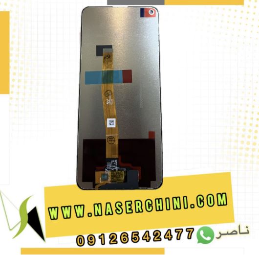 تاچ ال سی دی هایسنس اچ50 | LCD HISENSE H50