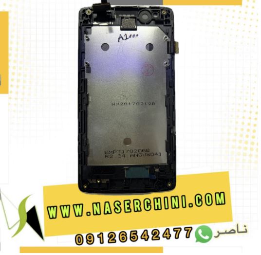 تاچ ال سی دی لنووآ1000 | LCD LENOVO A1000