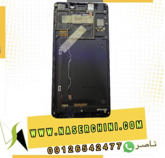 تاچ ال سی دی لنوو آ7000 | LCD LENOVO A7000