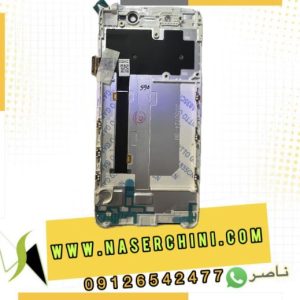تاچ ال سی دی لنوواس90آ | LCD LENOVO S90A