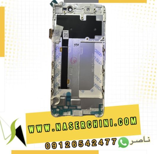 تاچ ال سی دی لنوواس90آ | LCD LENOVO S90A
