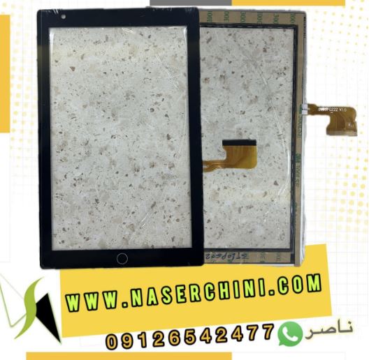 تاچ تبلت اروند ام107 | touch arvand m107