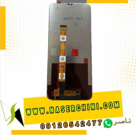 تاچ ال سی دی ریلمی نارزو50آ | LCD REALME NARZO 50A