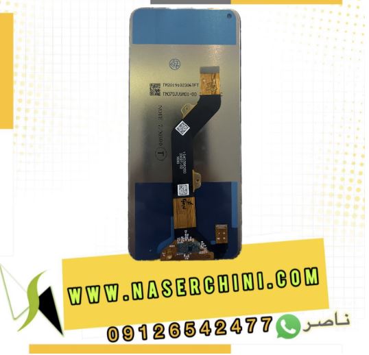 تاچ ال سی دی اینفینیکس نوت7 | lcd infinix note7
