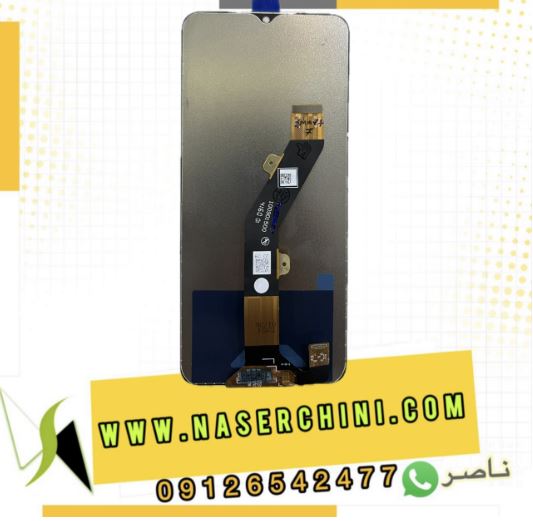 تاچ ال سی دی اینفینیکس اسمارت7 |  LCD INFINIX SMART 7