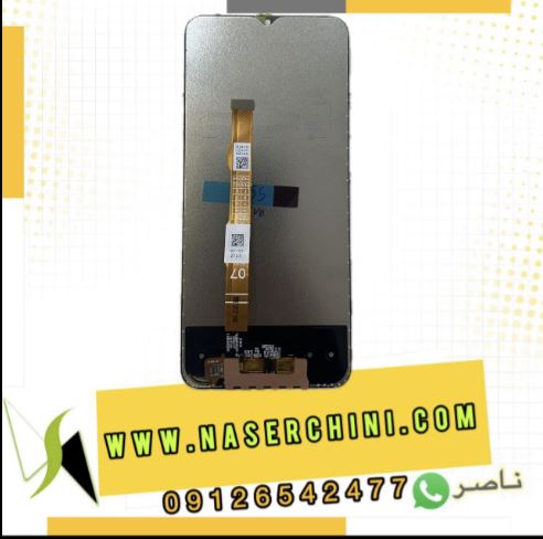 تاچ ال سی دی ویوو وای55 | LCD VIVO Y55 V2127 5G