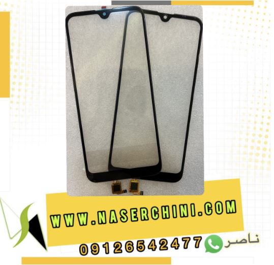 تاچ جی پلاس پی10 | touch gplus p10