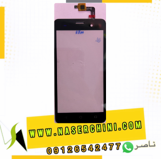 تاچ اسمارت کورال || اس 2800 | TOUCH SMART CORAL || S2800