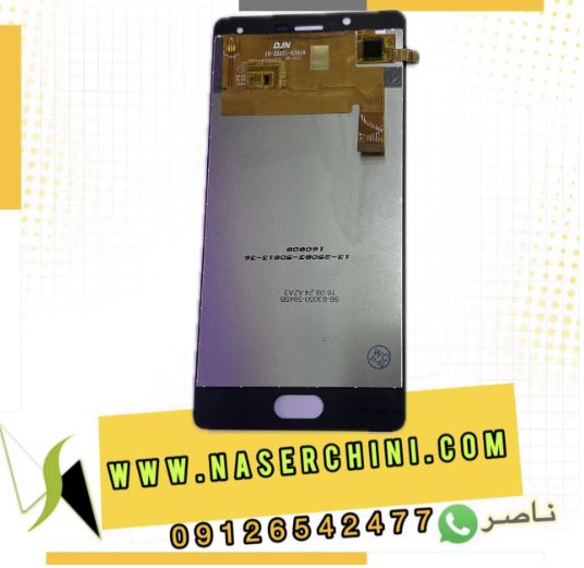 تاچ ال سی دی اسمارت آرت پی6601 | LCD SMART ART P6601