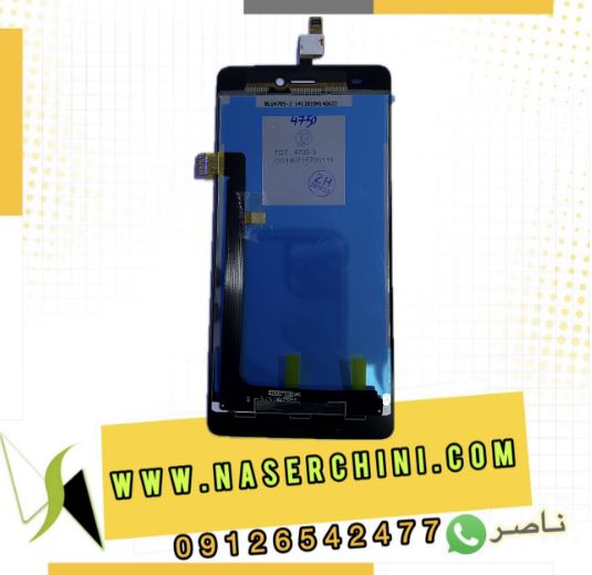 تاچ ال سی دی اسمارت وگاآی4750 | LCD SMART VEGA I4750