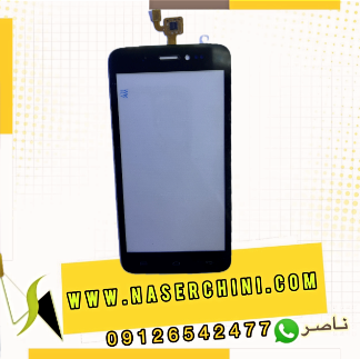 تاچ اسمارت کورال اس5201 | TOUCH SMART CORAL S5201