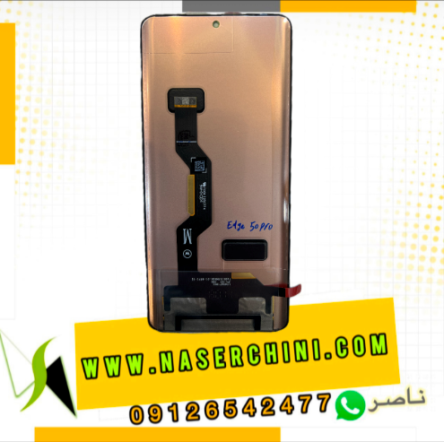 تاچ ال سی دی موتورولا موتو اج 50 پرو | Lcd MOTOROLA MOTO Edge 50 pro