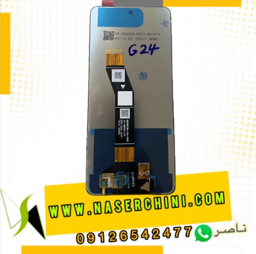 تاچ ال سی دی موتورولا موتو جی24 | LCD MOTOROLA MOTO G24