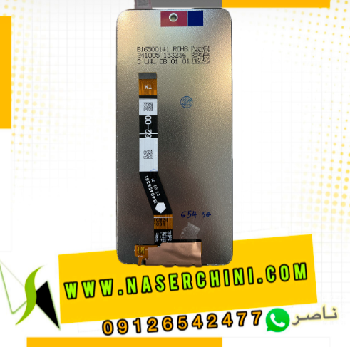 تاچ ال سی دی موتو جی54 فایوجی |  LCD MOTO G54 5G