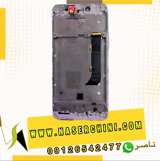 تاچ ال سی دی اسمارت نوترینو ال5201بافریم | LCD SMART NOTRINO L5201
