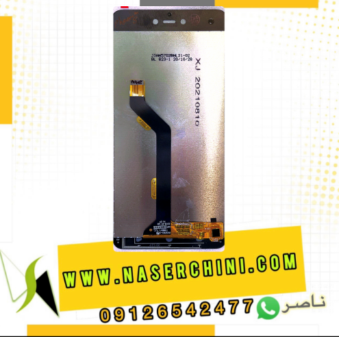 تاچ ال سی دی تکنوفانتوم8 | LCD TECNO PHANTOM 8