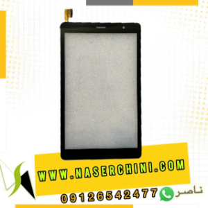 تاچ تبلت جی ال ایکس جی تب اف8 | touch tablet glx gtab f8