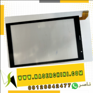 تاچ تبلت سیدیا سی ام824 | touch tablet cidea cm824