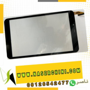 تاچ تبلت سدنا تی ان618 | TOUCH TABLET SEDNA TN618