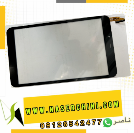 تاچ تبلت سدنا تی ان618 | TOUCH TABLET SEDNA TN618