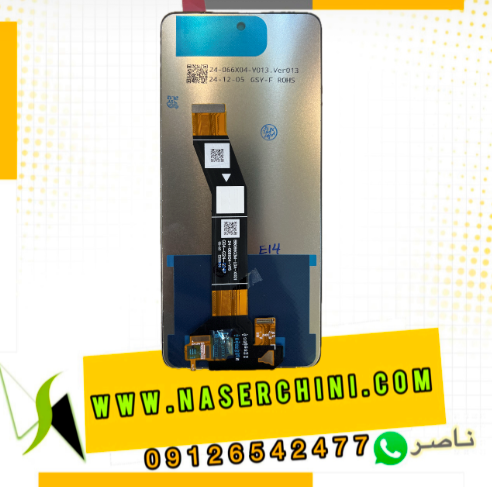 تاچ ال سی دی موتورولا موتو ای14 | LCD MOTOROLA MOTO E14