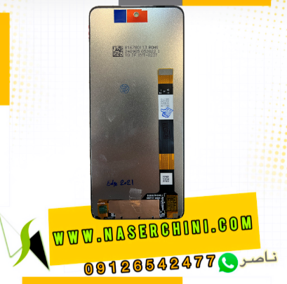 تاچ ال سی دی موتورولا موتو اج 2021 | LCD MOTOROLA MOTO EDGE 2021