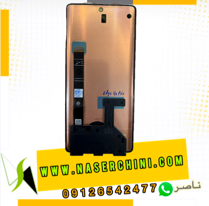 تاچ ال سی دی موتورولا موتو اج 40 پرو | LCD MOTOROLA MOTO EDGE 40 PRO