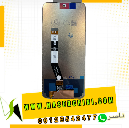 تاچ ال سی دی موتورولا موتو جی32 | LCD MOTOROLA MOTO G32