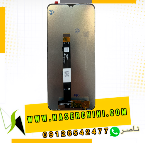 تاچ ال سی دی موتورولا موتو جی50 | LCD MOTOROLA MOTO G50