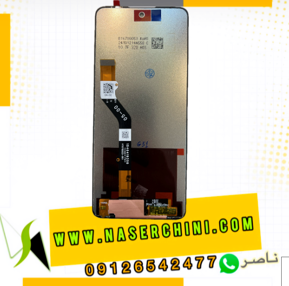 تاچ ال سی دی موتورولا موتو جی51 فایوجی | LCD MOTOROLA MOTO G51 5G