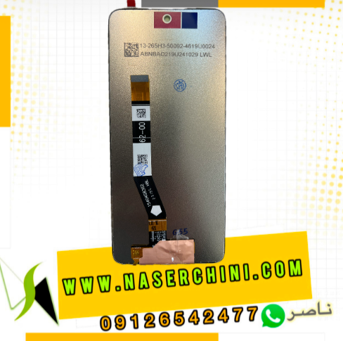 تاچ ال سی دی موتورولا موتو جی55 | LCD MOTOROLA MOTO G55