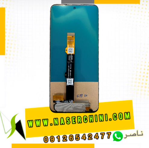 تاچ ال سی دی موتورولا موتو جی71 فایوجی | LCD MOTOROLA MOTO G71 5G