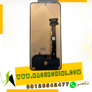 تاچ ال سی دی موتورولا موتو جی72 | LCD MOTOROLA MOTO G72