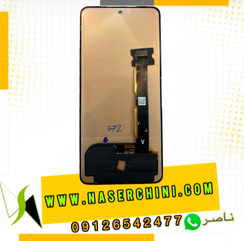 تاچ ال سی دی موتورولا موتو جی72 | LCD MOTOROLA MOTO G72