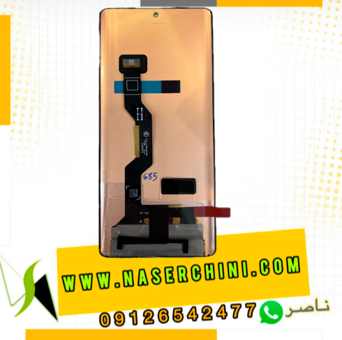 تاچ ال سی دی موتورولا موتو جی85 | LCD MOTOROLA MOTO G85