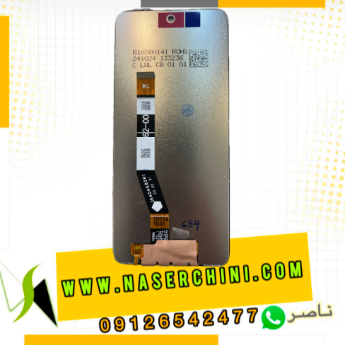 تاچ ال سی دی موتورولا موتوجی54 | LCD MOTOROLA MOTO G54