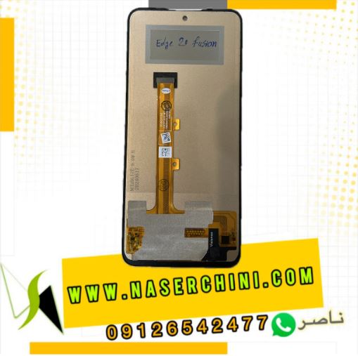 تاچ ال سی دی موتورولا موتو اج 20 فیوژن | LCD MOTOROLA MOTO EDGE 20 FUSION