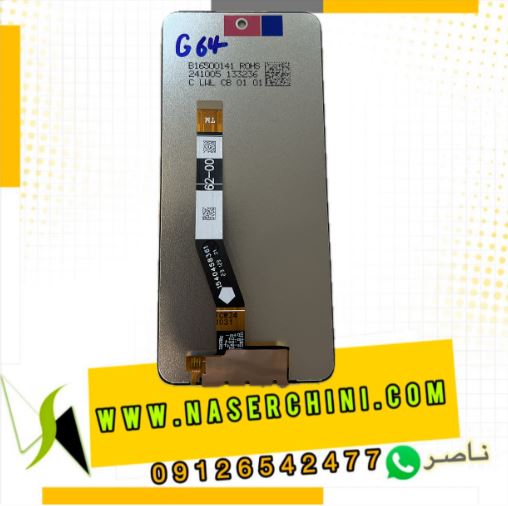 تاچ ال سی دی موتورولا موتو جی64 | LCD MOTOROLA MOTO G64